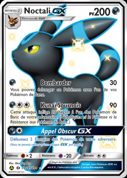 Carte Pokémon: Noctali GX