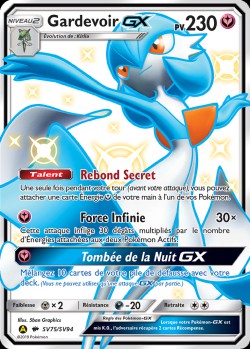 Carte Pokémon: Gardevoir GX