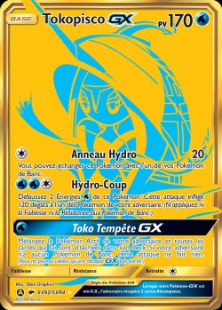 Carte Pokémon: Tokopisco GX