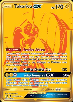 Carte Pokémon: Tokorico GX