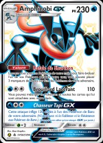 Carte Pokémon: Amphinobi