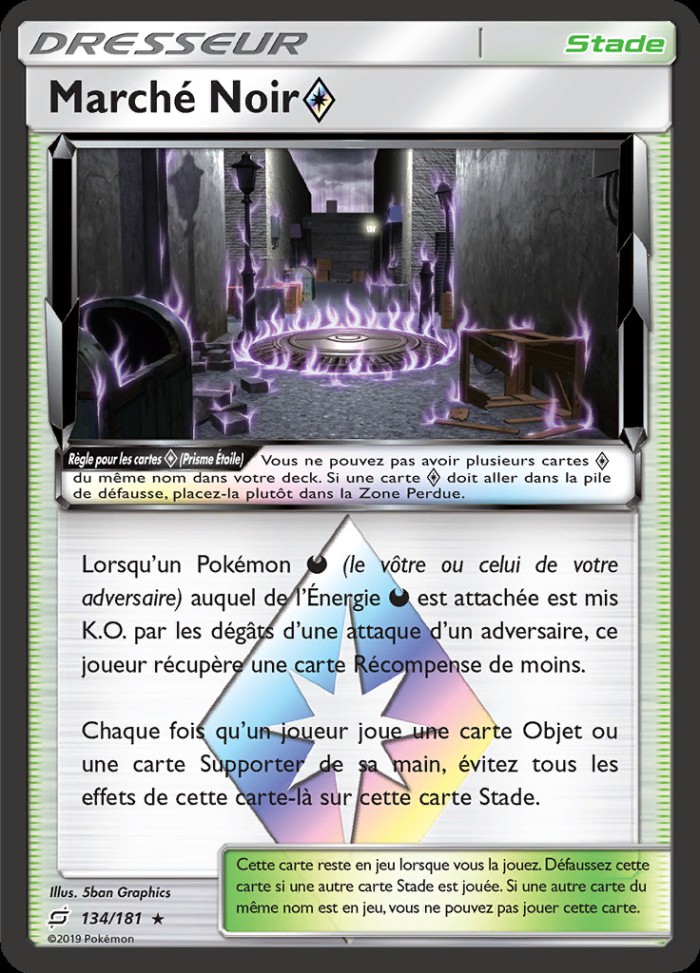 Carte Pokémon: Marché Noir Prisme Étoile