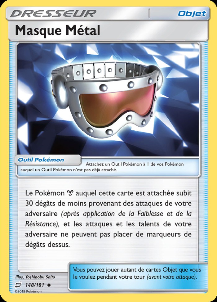 Carte Pokémon: Masque Métal