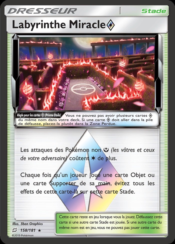 Carte Pokémon: Labyrinthe Miracle Prisme Étoile