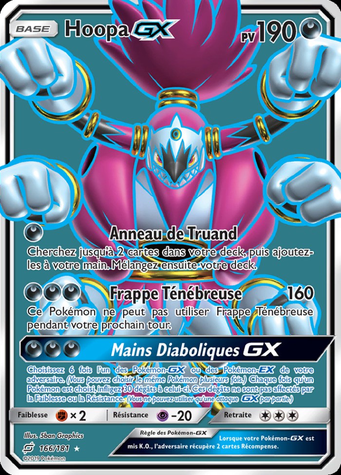 Carte Pokémon: Hoopa GX