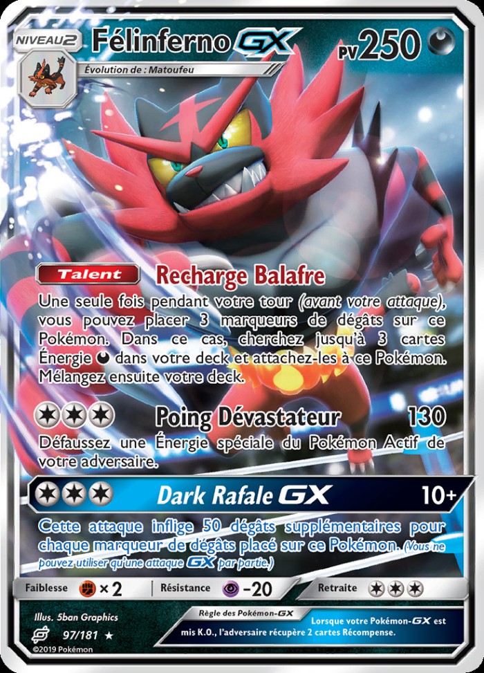 Carte Pokémon: Félinferno GX