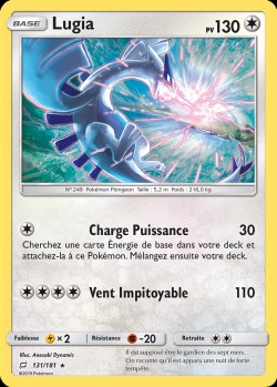 Carte Pokémon: Lugia