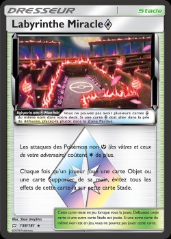 Carte Pokémon: Labyrinthe Miracle Prisme Étoile