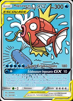 Carte Pokémon: Magicarpe et Wailord GX