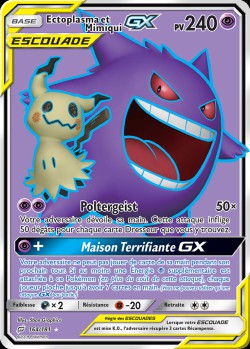 Carte Pokémon: Ectoplasma et Mimiqui GX