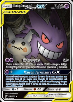 Carte Pokémon: Ectoplasma et Mimiqui GX