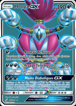 Carte Pokémon: Hoopa GX