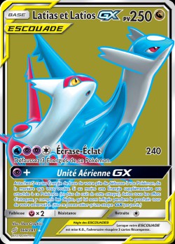 Carte Pokémon: Latias et Latios GX