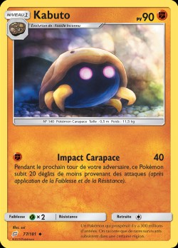 Carte Pokémon: Kabuto