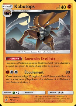 Carte Pokémon: Kabutops