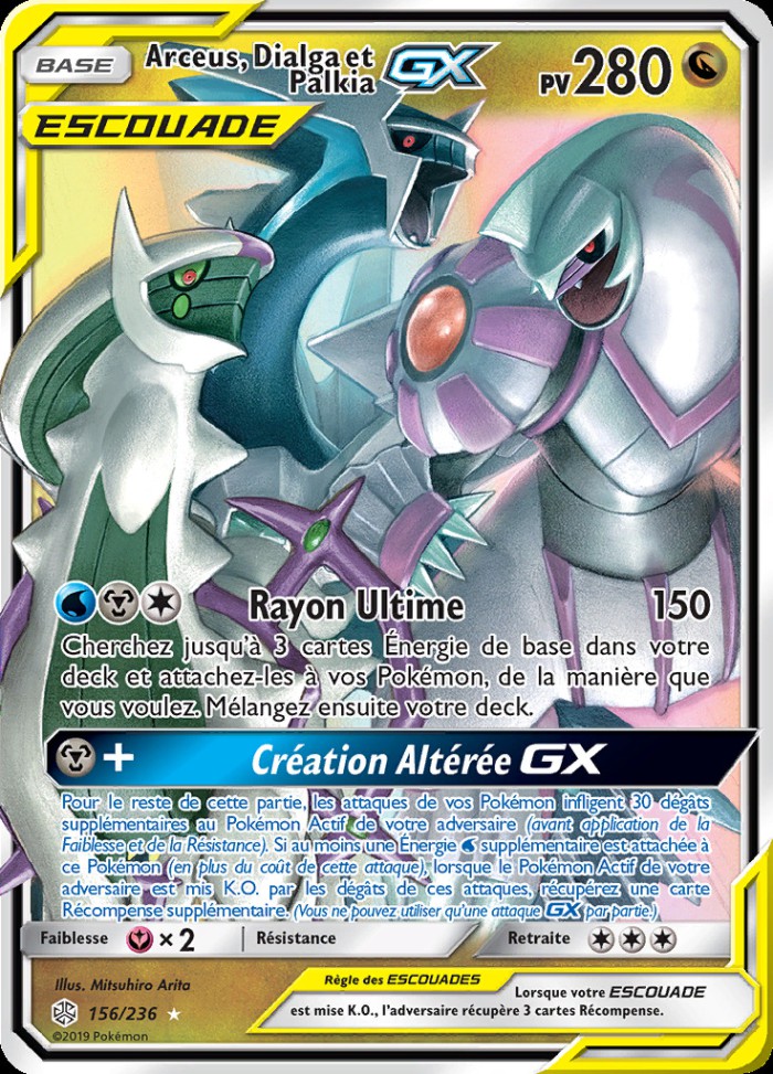 Carte Pokémon: Arceus, Dialga et Palkia GX