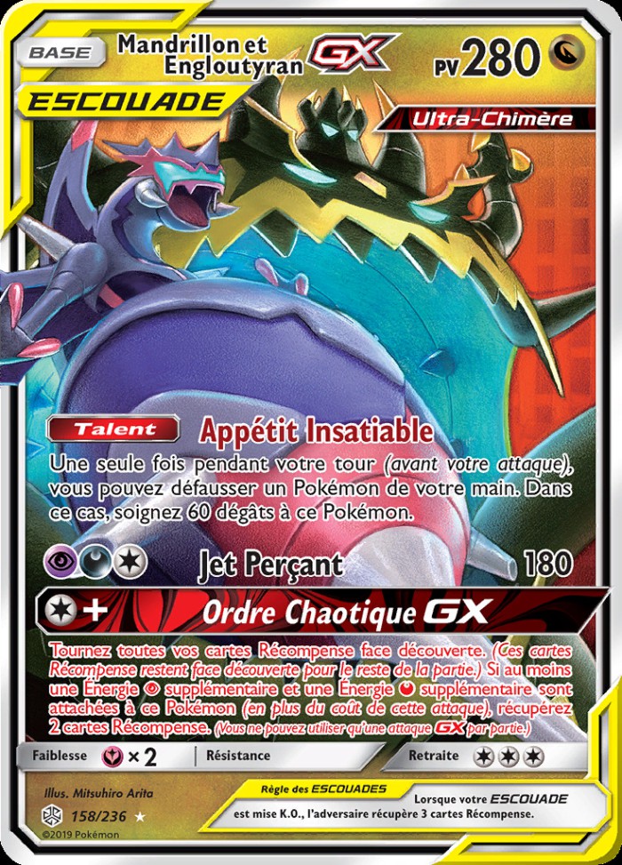 Carte Pokémon: Mandrillon et Engloutyran GX