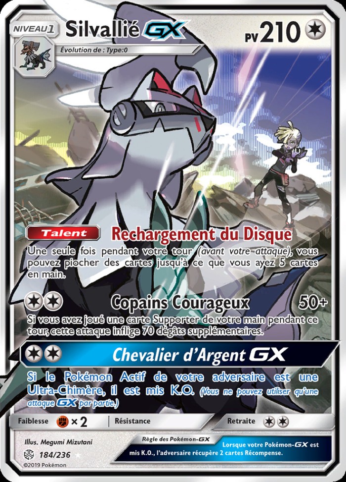 Carte Pokémon: Silvallié GX