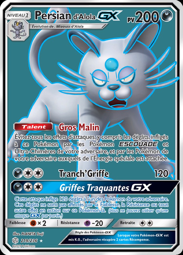 Carte Pokémon: Persian d'Alola GX