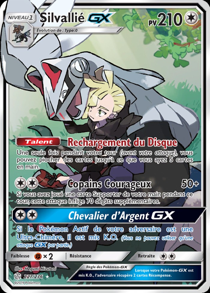 Carte Pokémon: Silvallié GX