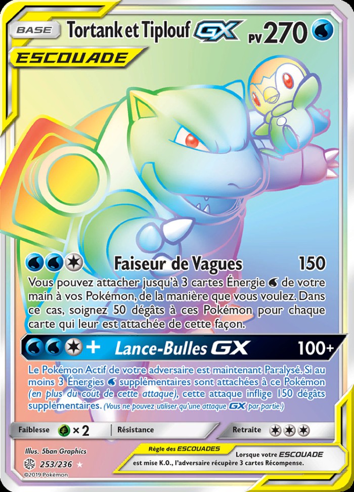 Carte Pokémon: Tortank et Tiplouf GX