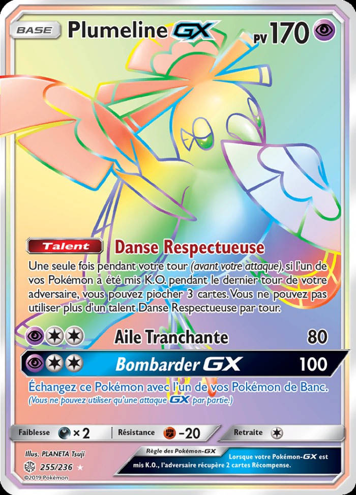 Carte Pokémon: Plumeline GX