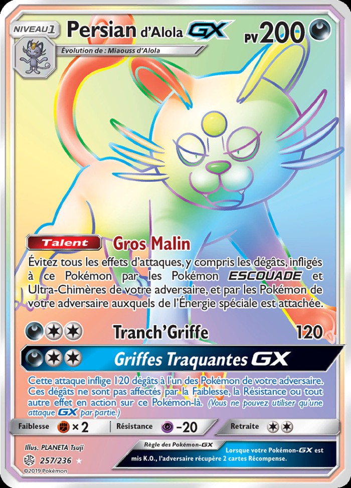 Carte Pokémon: Persian d'Alola GX