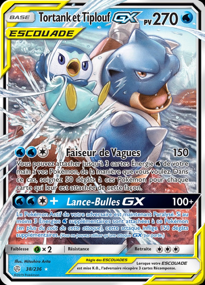 Carte Pokémon: Tortank et Tiplouf GX