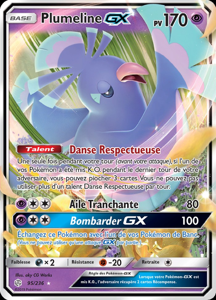 Carte Pokémon: Plumeline GX