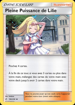 Carte Pokémon: Pleine Puissance de Lilie