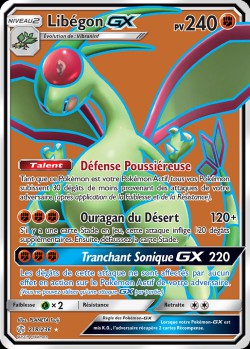 Carte Pokémon: Libégon GX