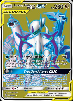 Carte Pokémon: Arceus, Dialga et Palkia GX