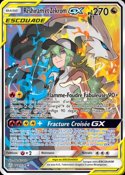 Carte Pokémon: Reshiram et Zekrom GX