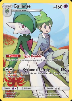 Carte Pokémon: Gallame