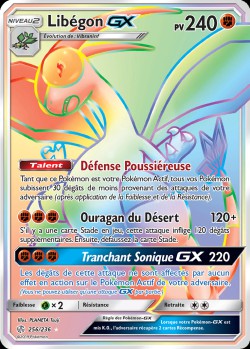 Carte Pokémon: Libégon GX