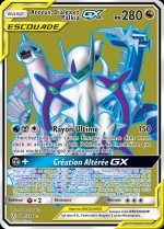 Carte Pokémon: Arceus