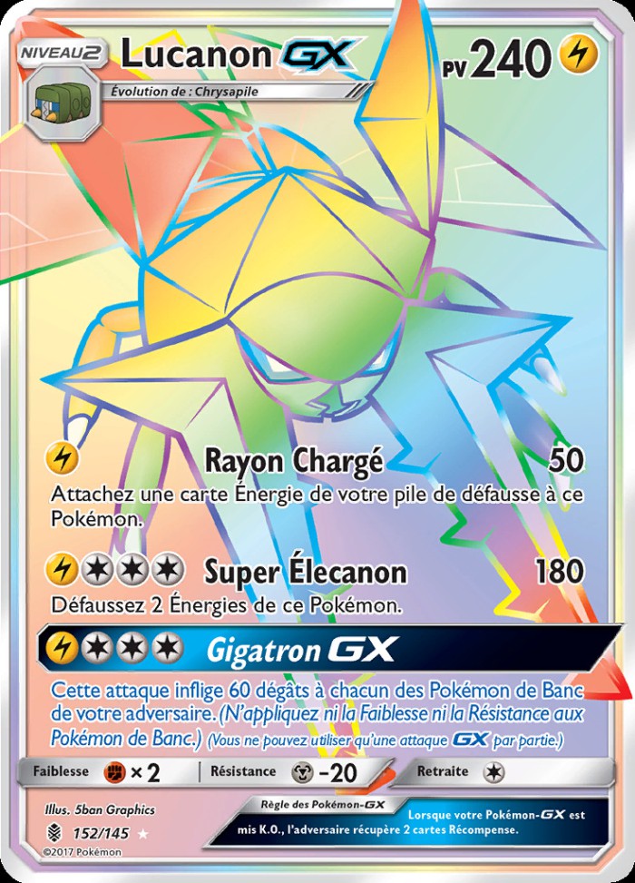 Carte Pokémon: Lucanon GX