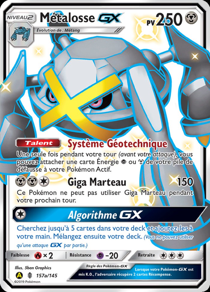 Carte Pokémon: Métalosse GX