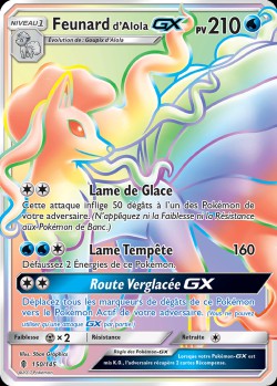 Carte Pokémon: Feunard d'Alola GX