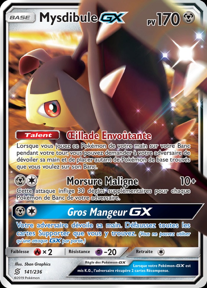 Carte Pokémon: Mysdibule GX