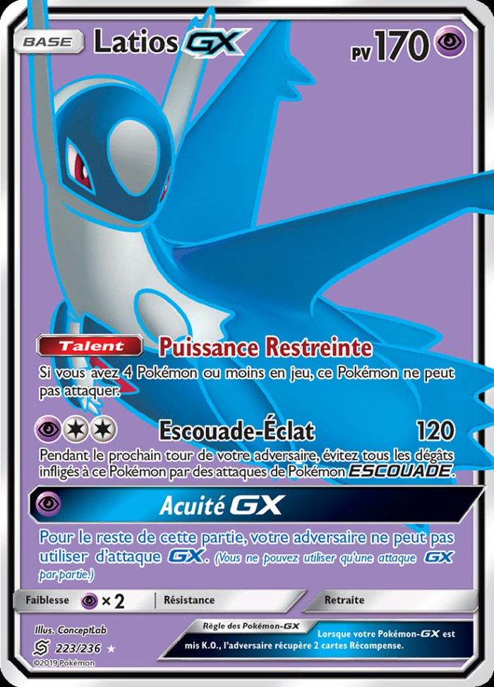 Carte Pokémon: Latios GX