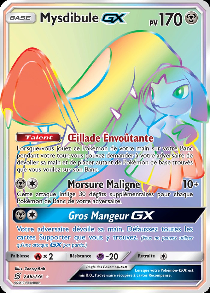 Carte Pokémon: Mysdibule GX