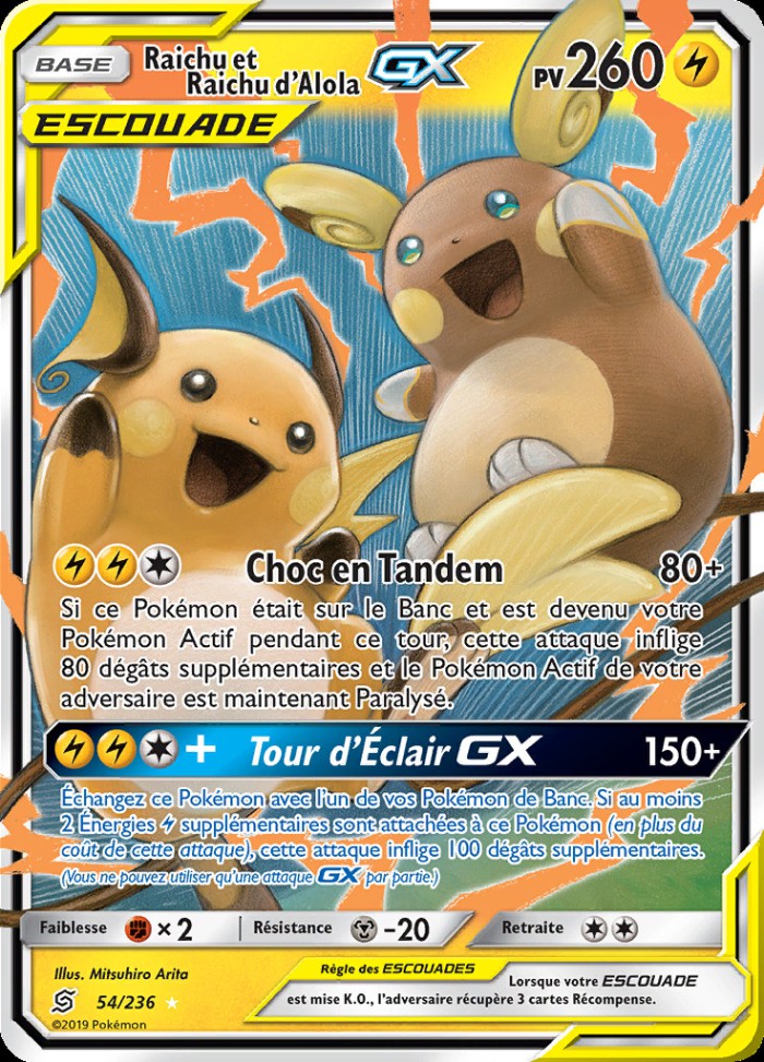 Carte Pokémon: Raichu et Raichu d'Alola GX