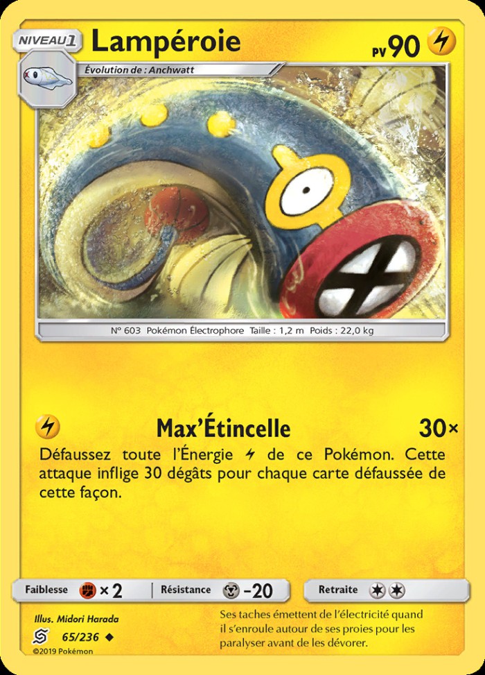 Carte Pokémon: Lampéroie