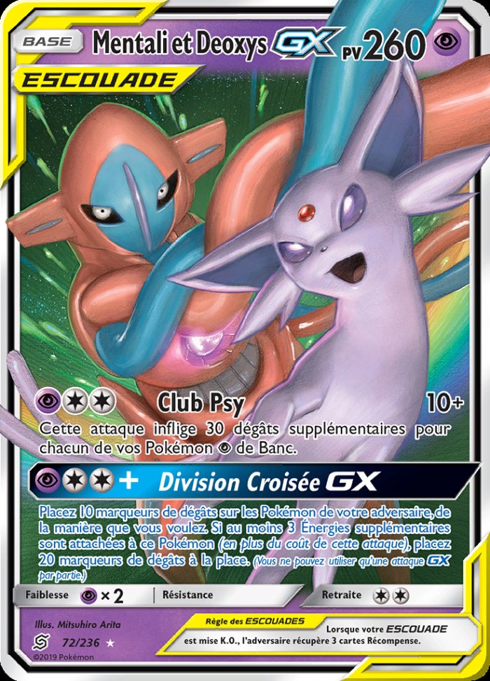 Carte Pokémon: Mentali et Deoxys GX