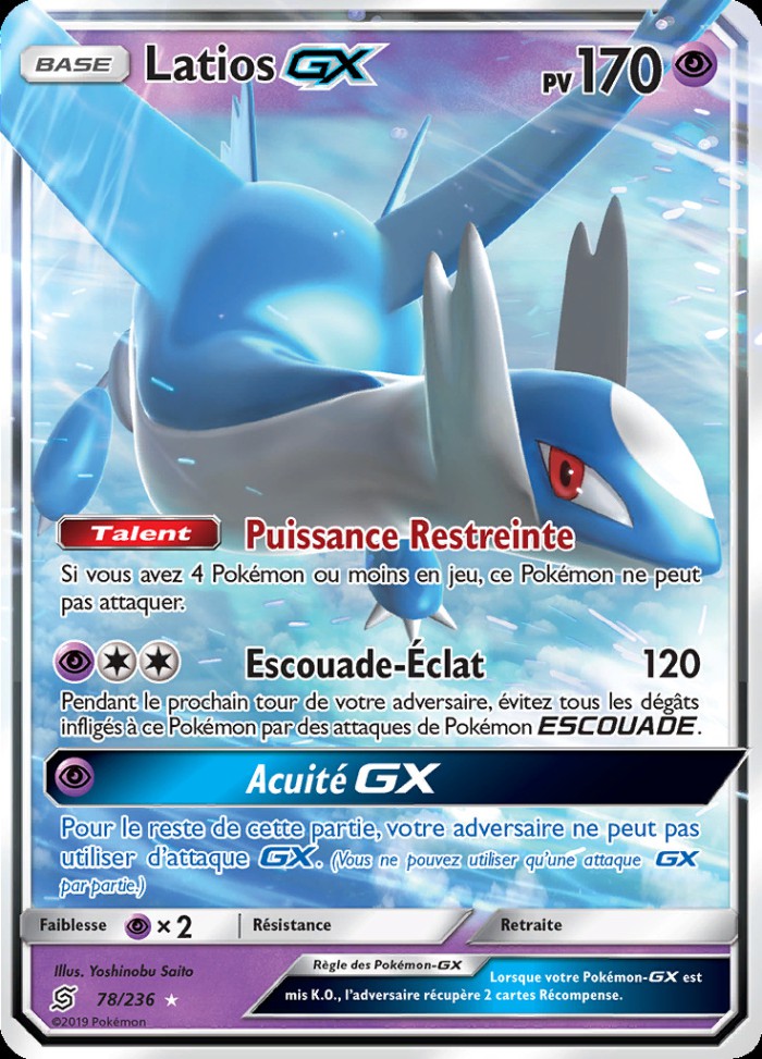 Carte Pokémon: Latios GX