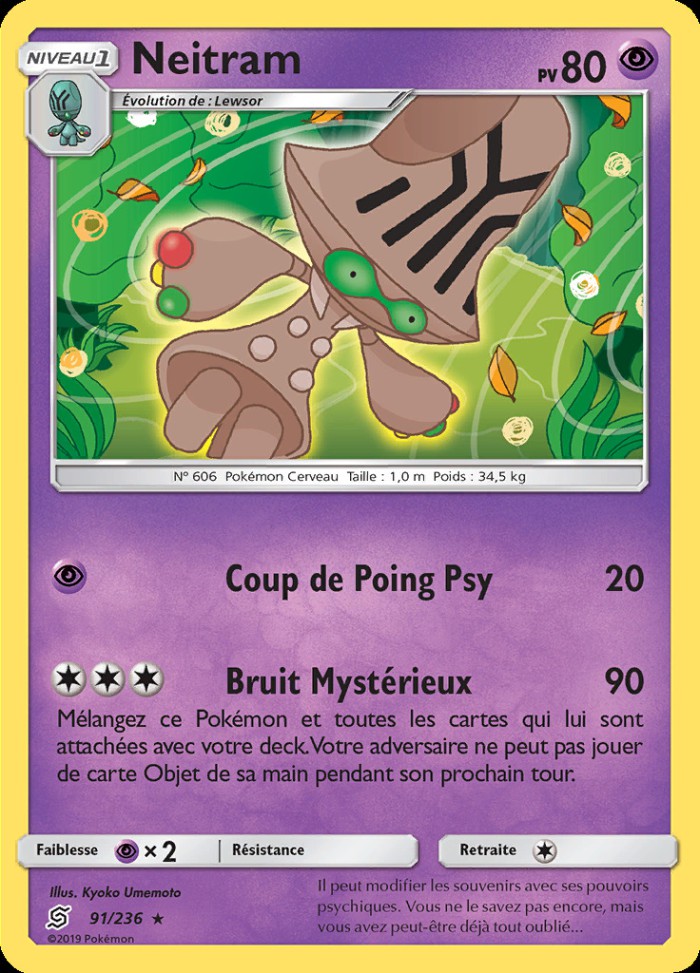 Carte Pokémon: Neitram