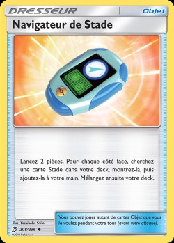 Carte Pokémon: Navigateur de Stade