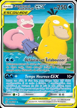 Carte Pokémon: Ramoloss et Psykokwak GX