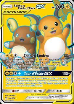 Carte Pokémon: Raichu et Raichu d'Alola GX